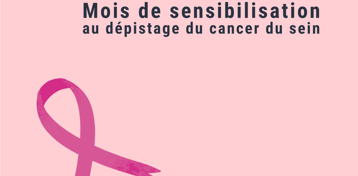 Octobre rose 2025