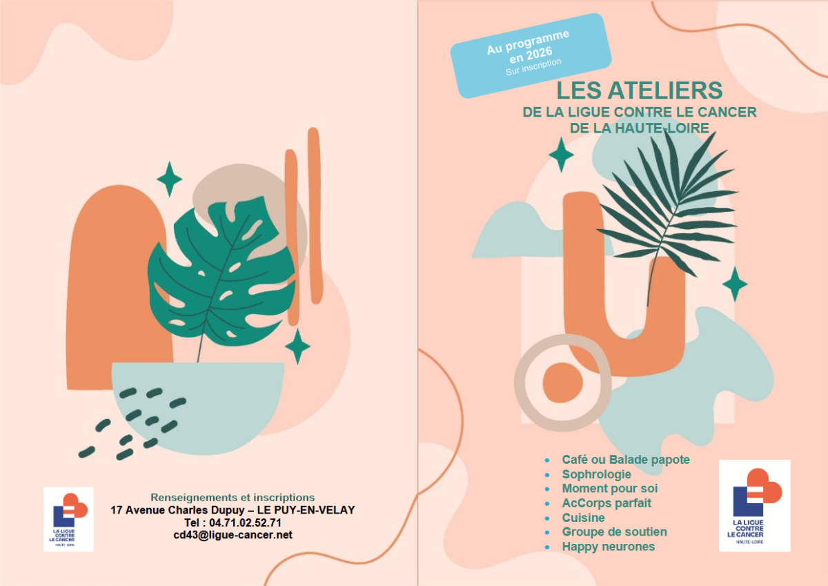 ateliers 2ème semestre 2026
